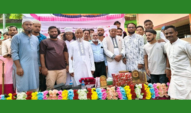 অবসরজনিত বিদায় সংবর্ধনা