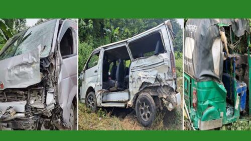 মাইক্রোবাস ও সিএনজিচালিত অটোরিকশার ত্রিমুখি সংঘর্ষ