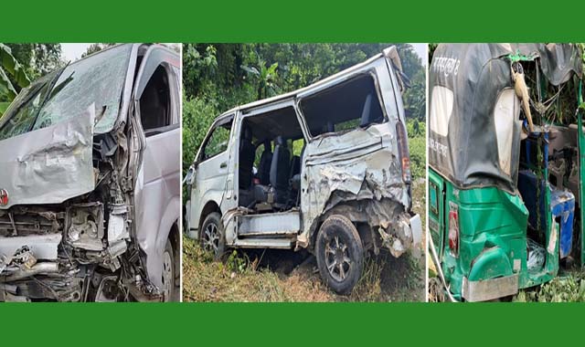 মাইক্রোবাস ও সিএনজিচালিত অটোরিকশার ত্রিমুখি সংঘর্ষ