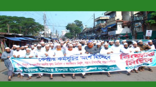ফ্যাসিবাদের বিচার করতে ব্যর্থ হলে রাজনৈতিক অস্থিতিশীলতা তৈরি হবে
