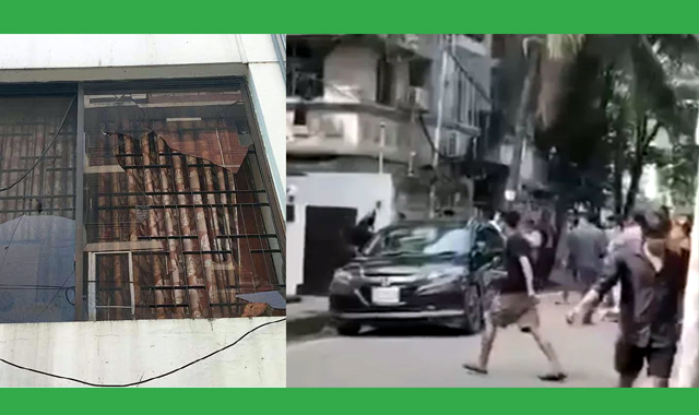 বাসভবনে হামলা ও ভাঙচুর