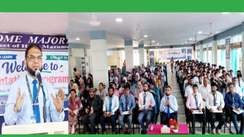 স্কলার্সহোম মেজরটিলা কলেজে একাদশ শ্রেণির ওরিয়েন্টেশন অনুষ্ঠিত